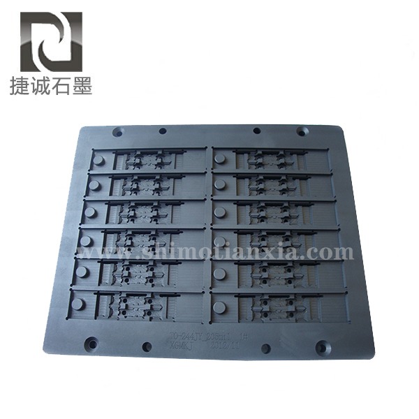 石墨模具，石墨治具，電子燒結(jié)石墨模具，VC石墨模具，石墨工裝夾具，燒結(jié)石墨模具，半導(dǎo)體封裝石墨模具，石墨模具加工廠(chǎng)
