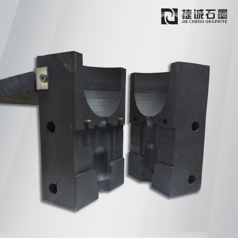 加熱焊石墨夾具，防雷放熱焊接石墨模具，石墨模具，放熱焊石墨模具，石墨模具加工，防雷石墨模具，石墨模具生產(chǎn)廠家