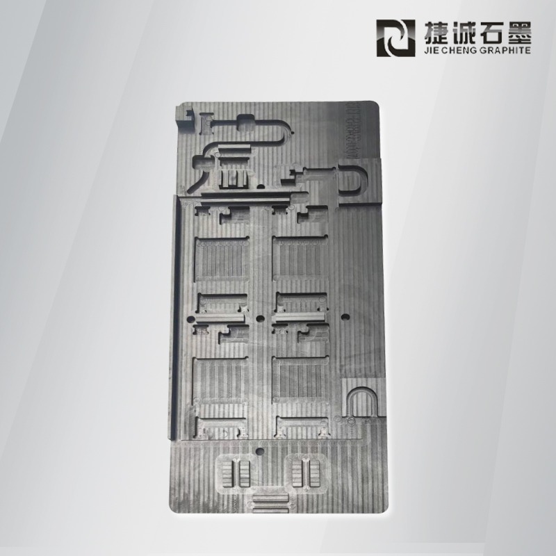 液冷板釬焊石墨模具，液冷板石墨模具，水冷板釬焊石墨模具，石墨模具，石墨夾具，石墨治具，石墨模具加工，石墨模具加工廠，液冷板釬焊石墨模具生產(chǎn)廠家
