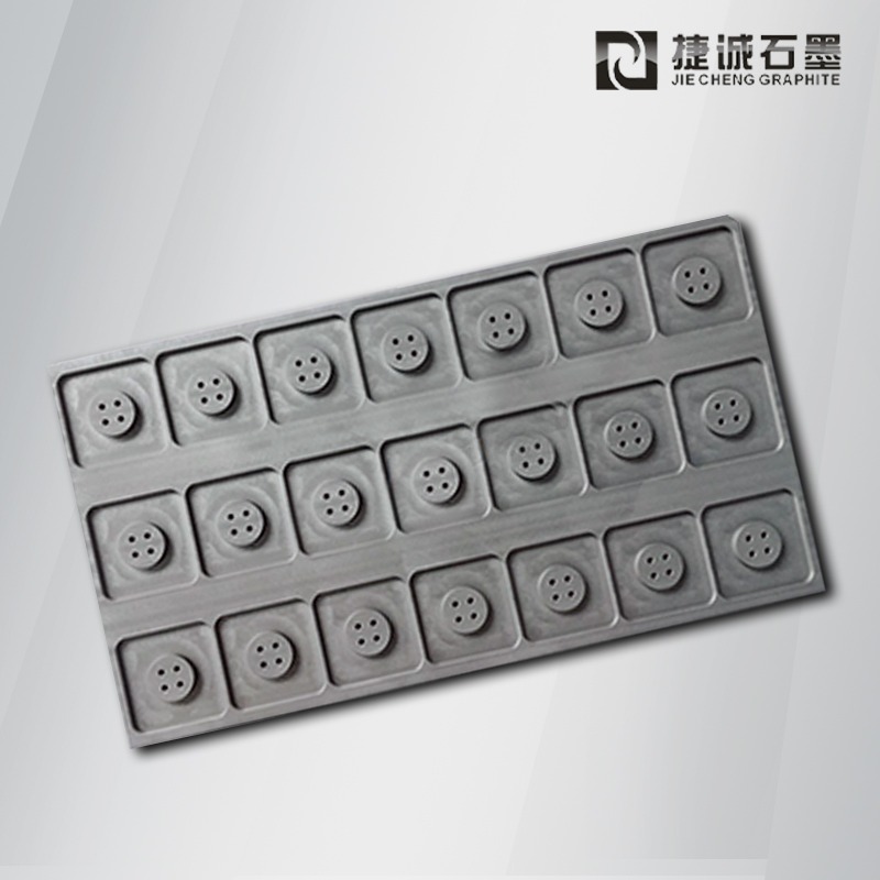  電子器件燒結(jié)用石墨治具技術優(yōu)勢和市場前景