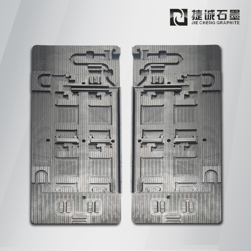 真空釬焊焊接治具，釬焊爐石墨治具，真空釬焊石墨模具，電子元件水冷板釬焊石墨模具，釬焊石墨工裝，石墨模具生產(chǎn)廠家