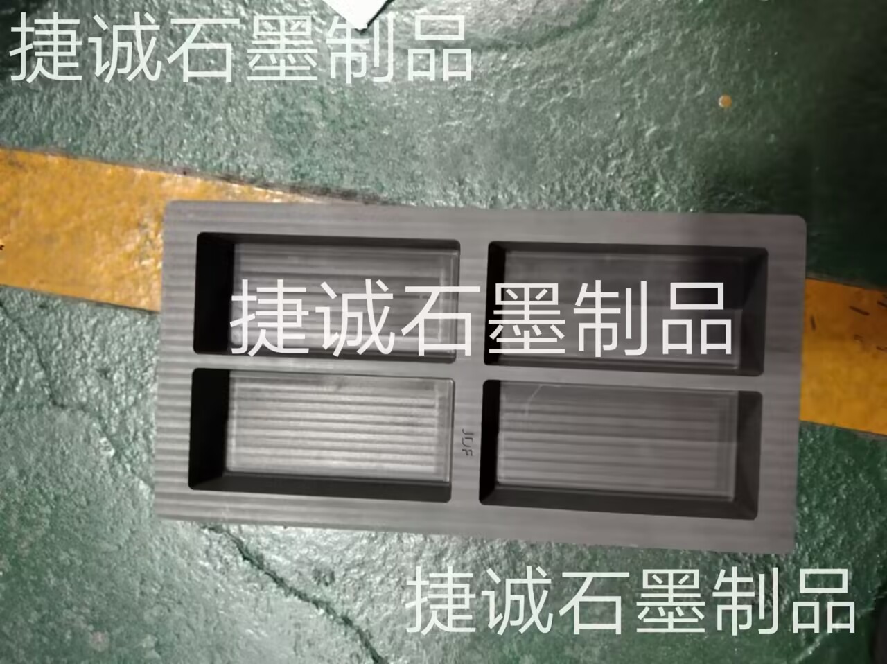 石墨油槽